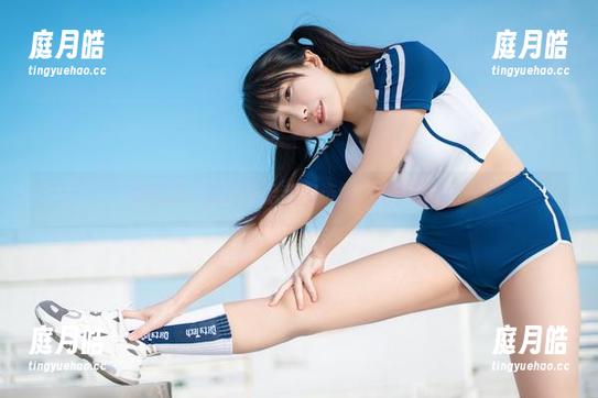 体操服，虎森森给我们选的，搭配灵动！