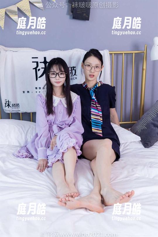 袜啵啵 - 奶油带着她的两双板鞋，免费写真教你如何“穿”出趣味。