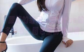 语画界 – 腰间的缠绵：安琪Yee的裤里丝有多好看？图包里悄悄揭晓。