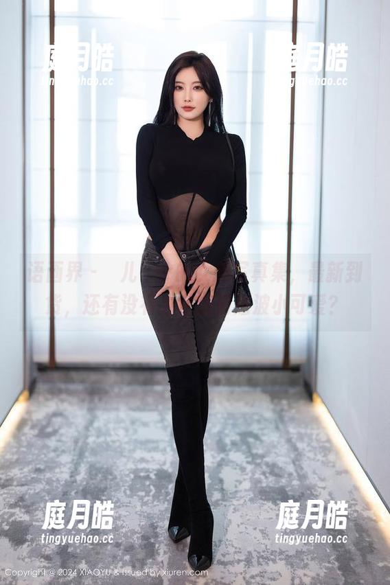 语画界 - 玥儿玥er的女孩写真集，最新到货，还有没有人注意到这波小可爱？