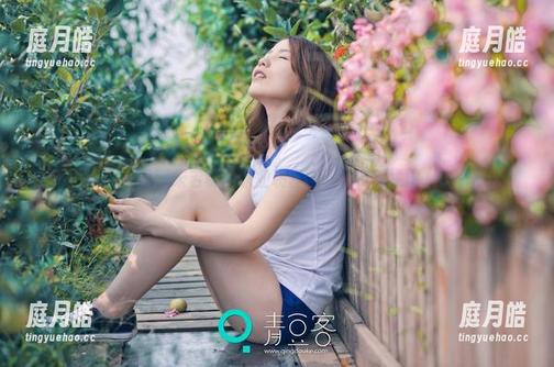 青豆客 - Akiki朱若慕的职业装套图下载？别犹豫，快来吧！