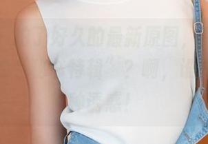 青豆客 – 拍了好久的最新原图，竟然成了赵伊彤的“秘书特辑”？啊，谁能抗拒这种诱惑！