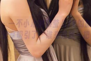 青豆客 – 一不小心被颖莹儿YY的旗袍高清分享吸引了，谁来拉我一把