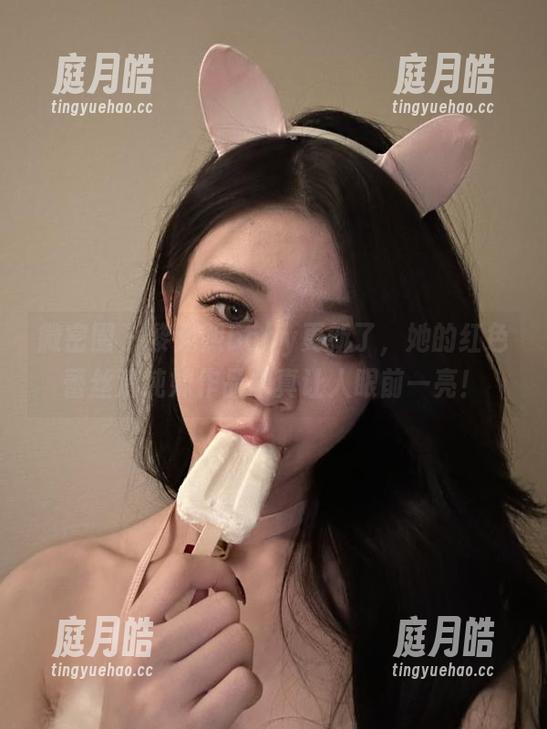 微密圈 - 黎允熙baby更新了，她的红色蕾丝清纯妹作品集真让人眼前一亮！